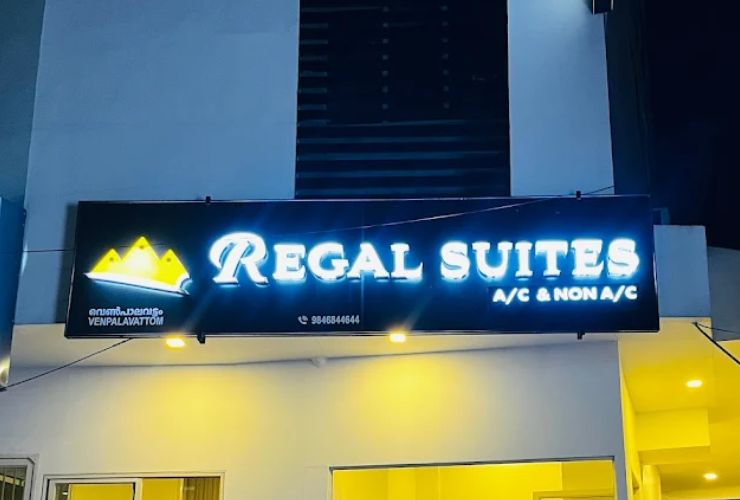 Budget stay at Regal Suites Anayara Thiruvananthapuram near Technopark and KIMS Hospital