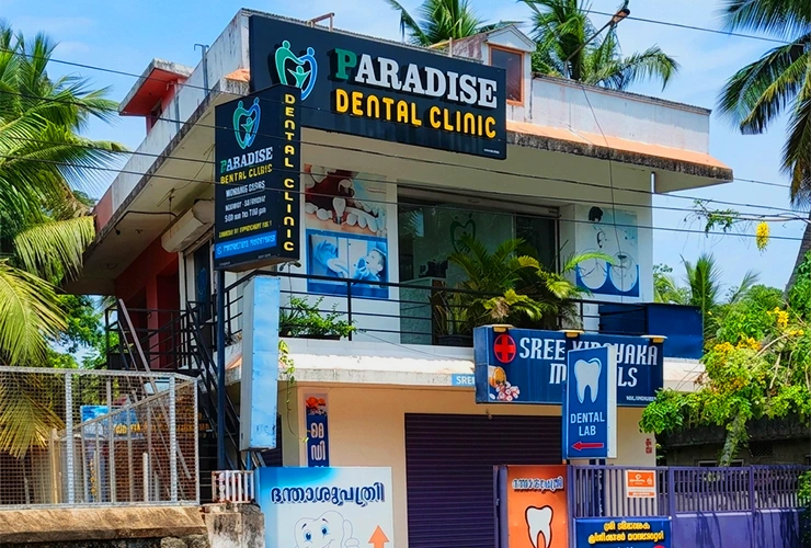 Paradise Dental Clinic