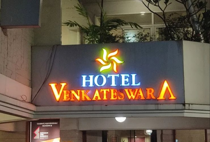 Hotel Venkateswara Thampanoor Thiruvananthapuram near railway station and bus stand budget stay