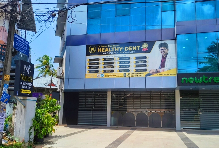Dr Manu Gireesan's Healthy Dent Multispeciality Dental Clinic & Root Canal Centre