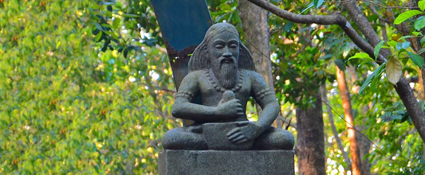 Agasthyarkoodam Western Ghats view